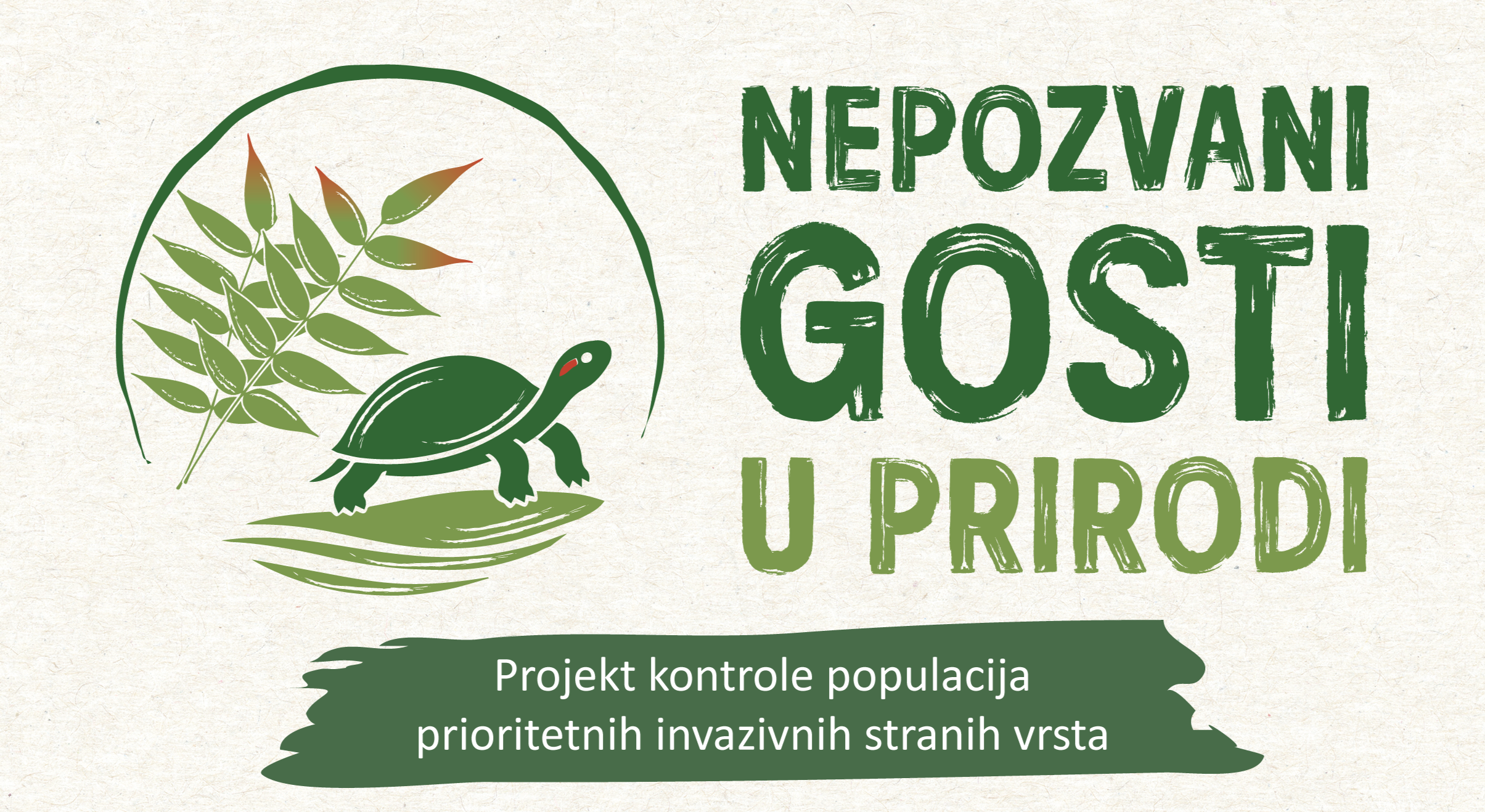 nepozvani-gosti-rollup-projekt-logo